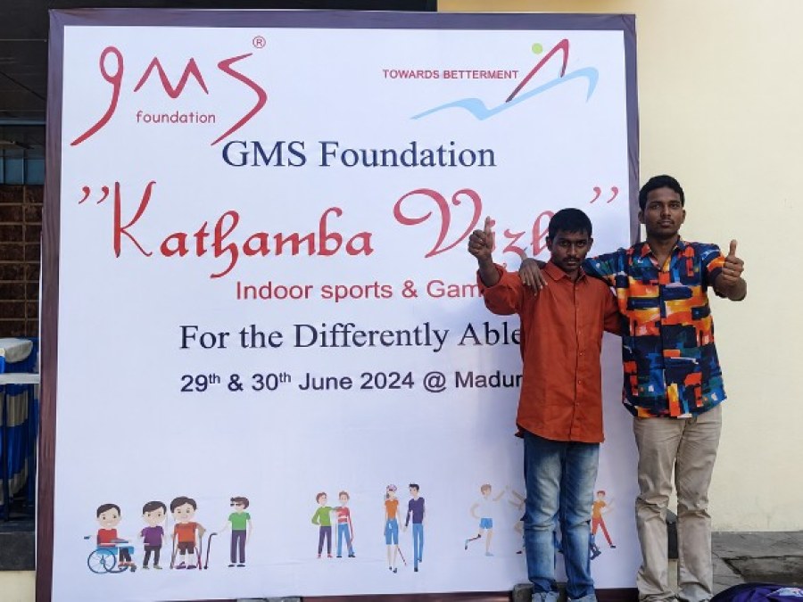 Sports event – Kathamba Vizha